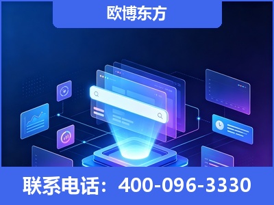江阴-多模态 GEO