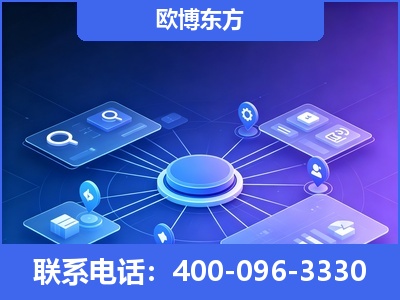 江阴-生成式引擎优化