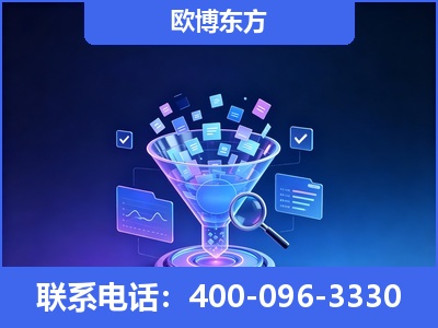 江阴-信源体系重构