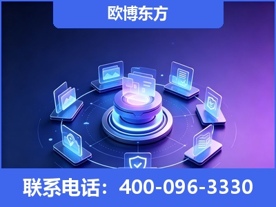 江阴-AI 搜索优化