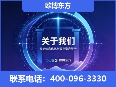 江阴-企业展示图