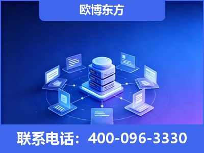 江阴-GEO优化